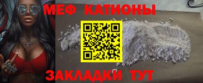 гашик Малоярославец