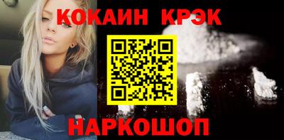мет Мариинск