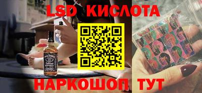 меф Малгобек