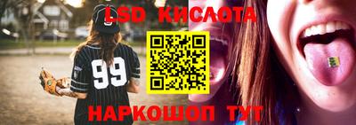 мет Мариинск