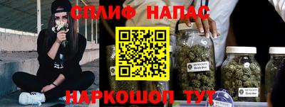 мет Мариинск