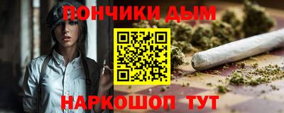 мет Мариинск