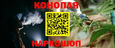 мет Мариинск