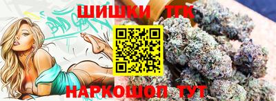 меф Малгобек