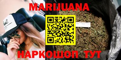 меф Малгобек