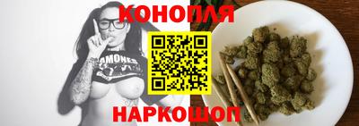 мет Мариинск