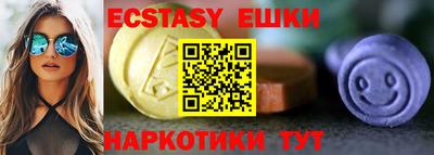 мет Мариинск