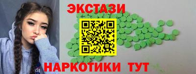 меф Малгобек