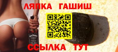 мет Мариинск