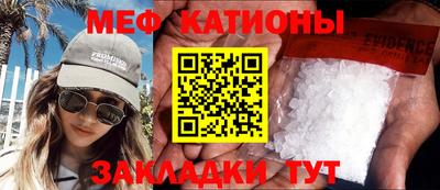 гашик Малоярославец