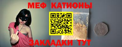 гашик Малоярославец
