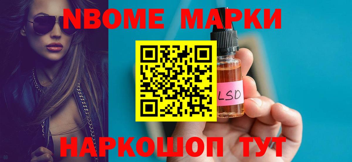 Ухта  Лсд 25 экстази ecstasy  Вход с VPN  Лсд 25 экстази кислота 