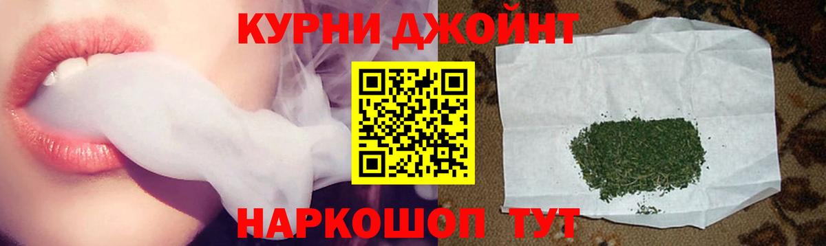 Ухта  Бошки марихуана план  Каннабис ГИДРОПОН  Бошки марихуана марихуана  Вход с VPN 
